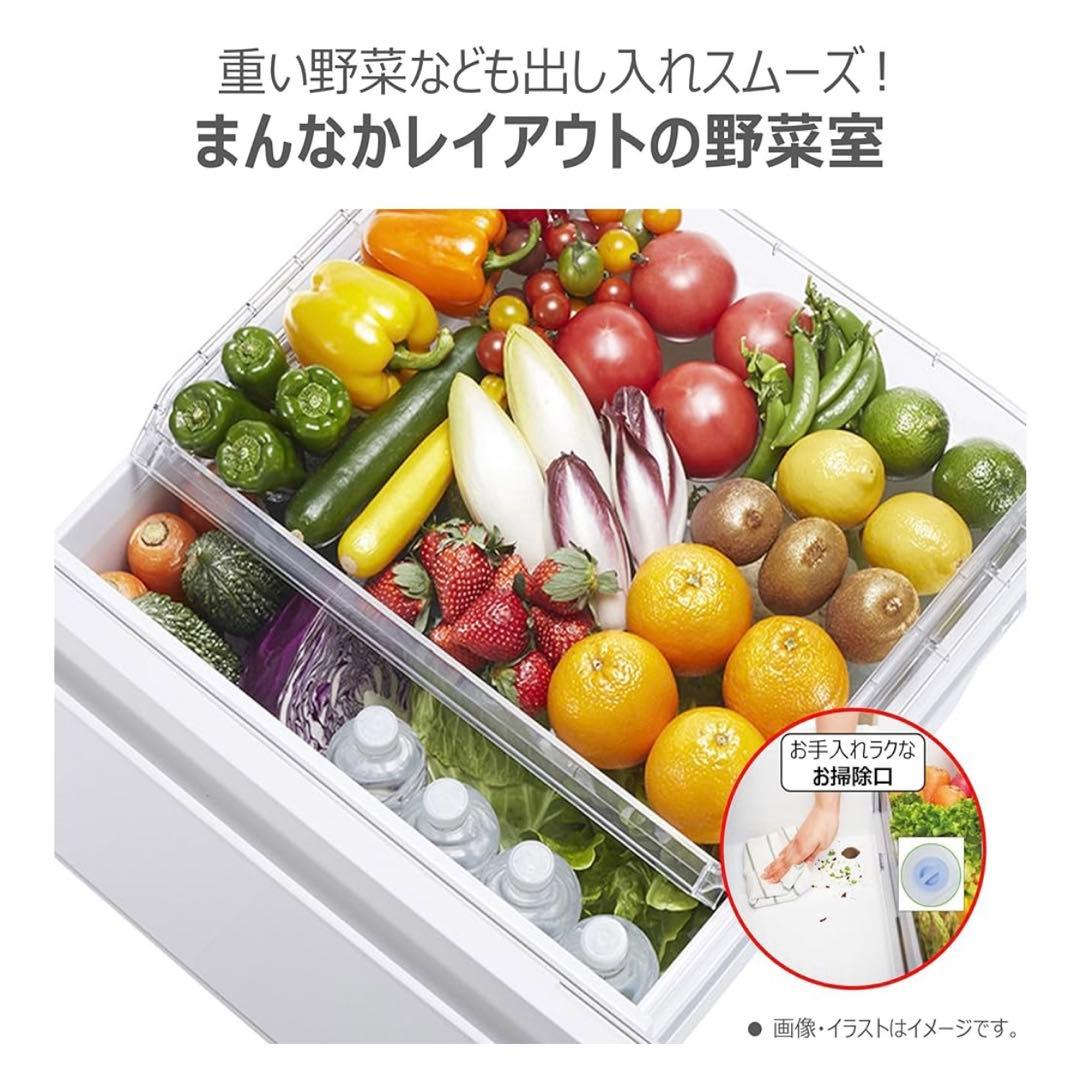 【新品未開封】設置無料　東芝 冷蔵庫 326L GR-W33SC(WU) 人気