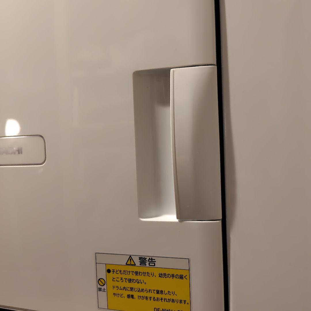 日立　衣類乾燥機　DE-N40WX 4kg