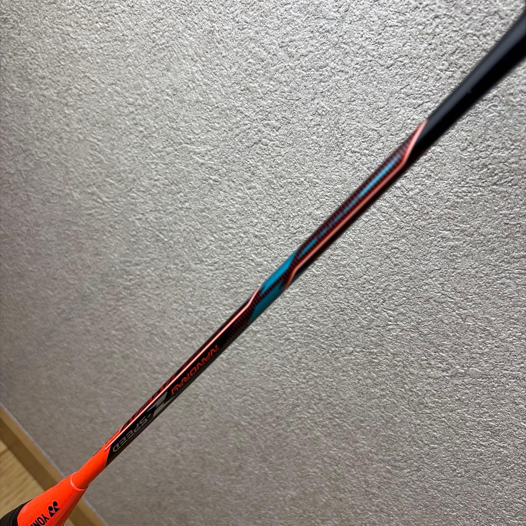 【廃盤カラー】NANORAYナノレイZスピード 3UG4②