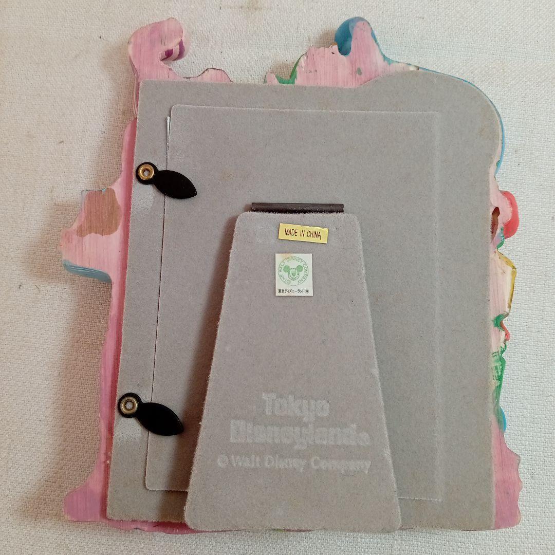 ディズニーランド フォトスタンド まとめ売り 不思議の国のアリス くまのプーさん