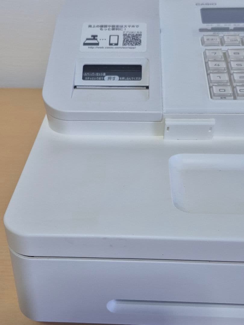 CASIO レジスター　SR-S200