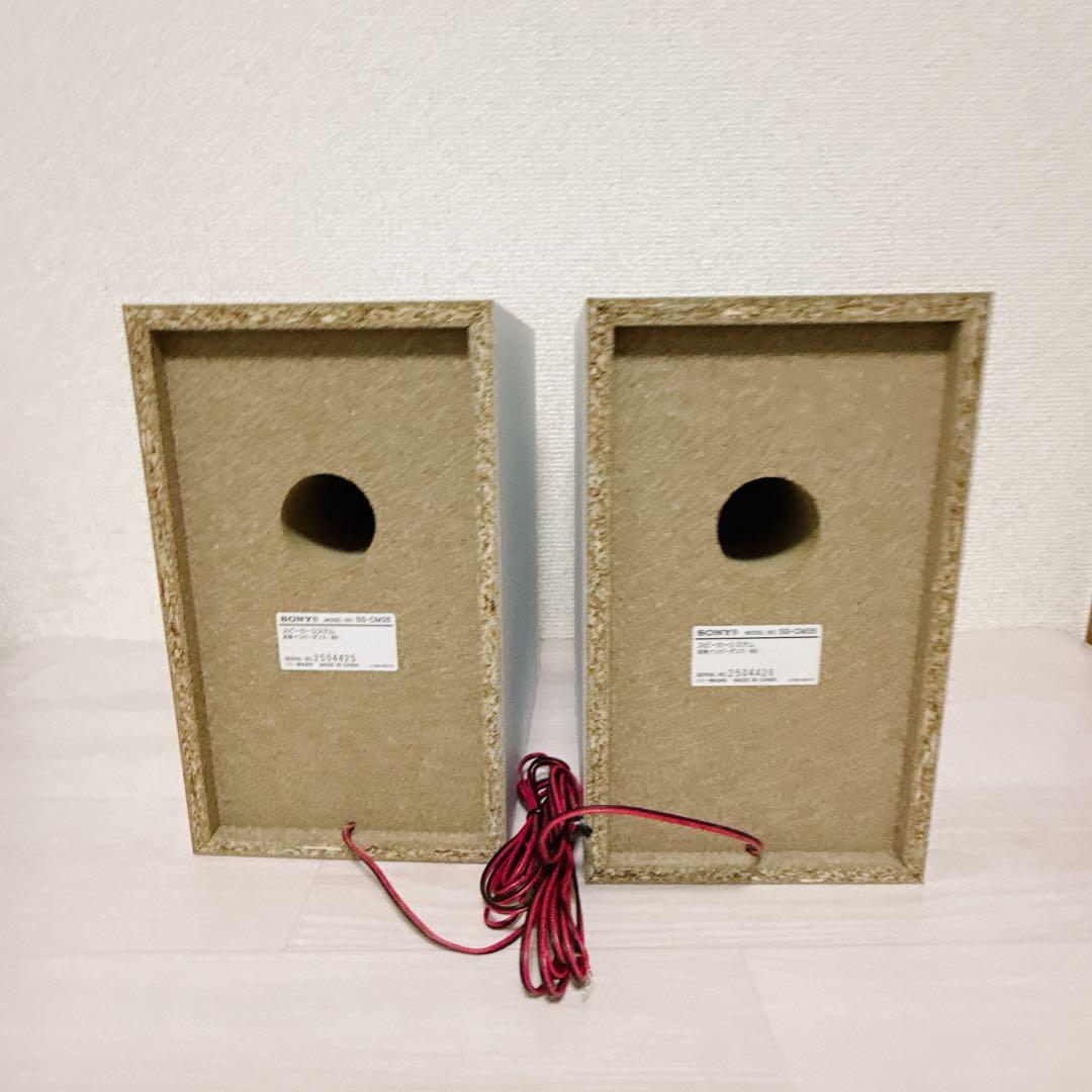 2343【MD搭載】SONY コンポ CMT-M35WM ソニー CD テープ