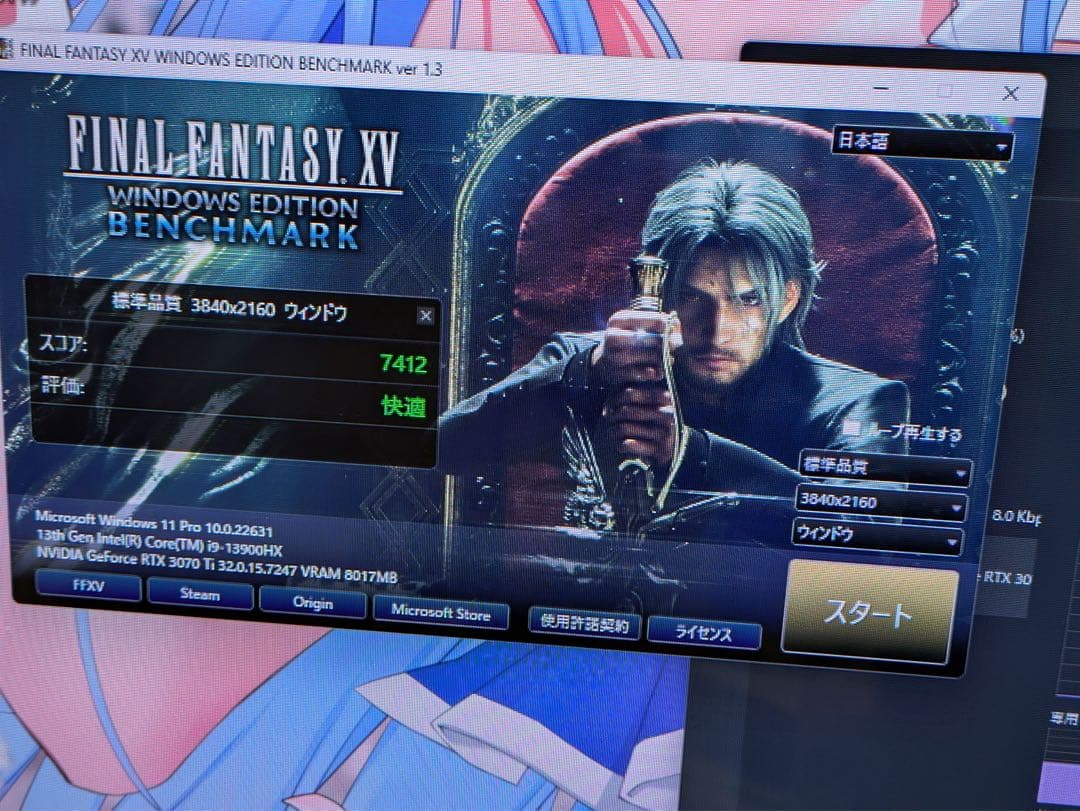 グラフィックボード・グラボ・ビデオカード ZOTAC GAMING GeForce RTX 3070 Ti oc