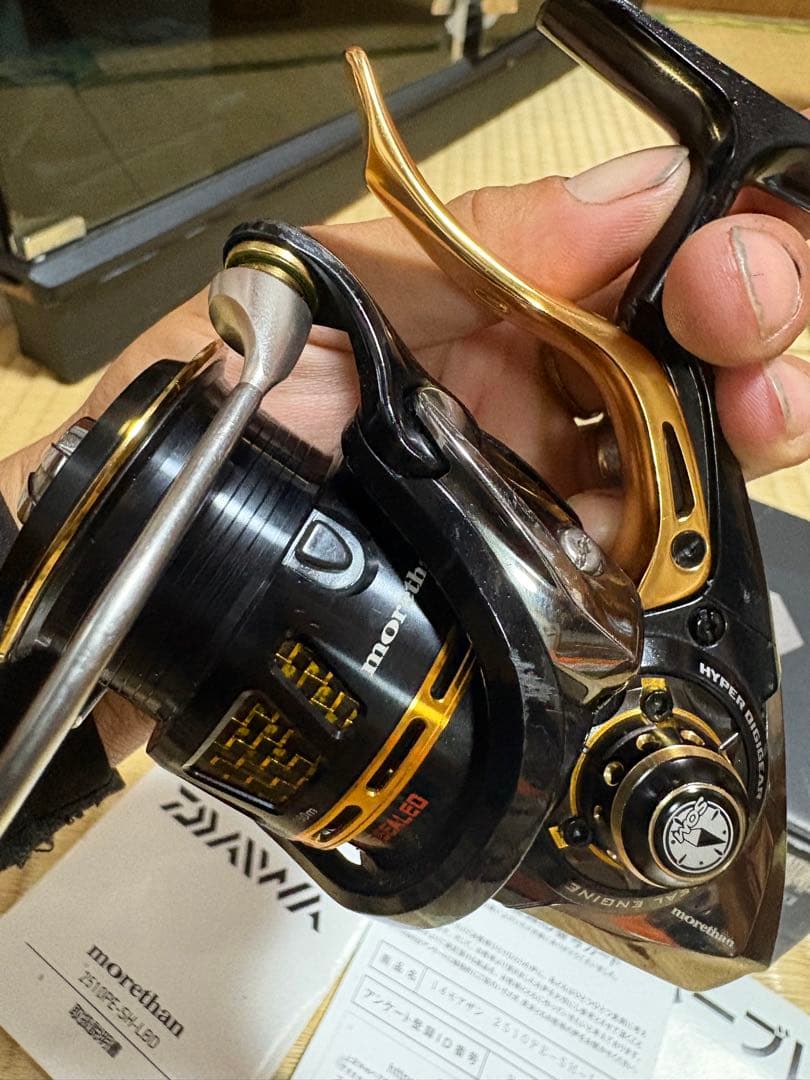 ダイワ　14 モアザンLBD 2510PE-SH-LBD オーシャンマーク仕様