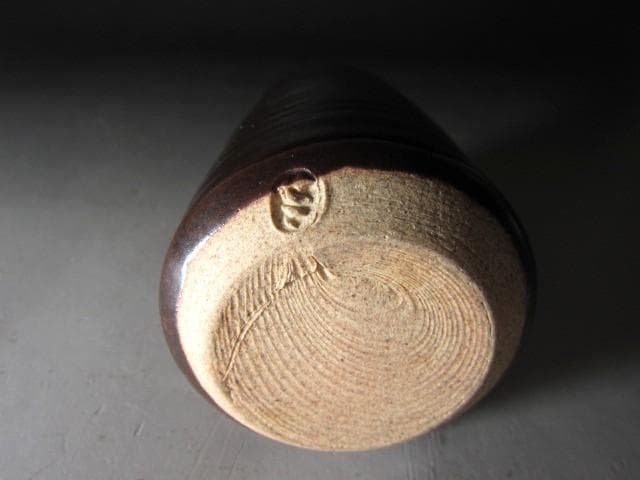 ★　膳所焼　肩衝茶入　牙蓋　表千家　十三代　即中斎の花押がございます★x626