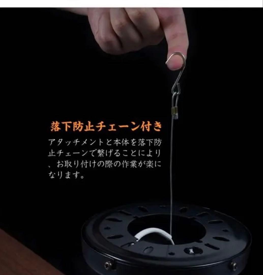 Parrot Uncle シーリングファン 4枚羽根 3灯 黒木目調