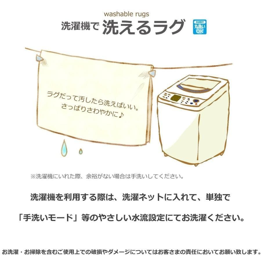 MORITA 電気カーペット3畳ホットカバー付 グリーン
