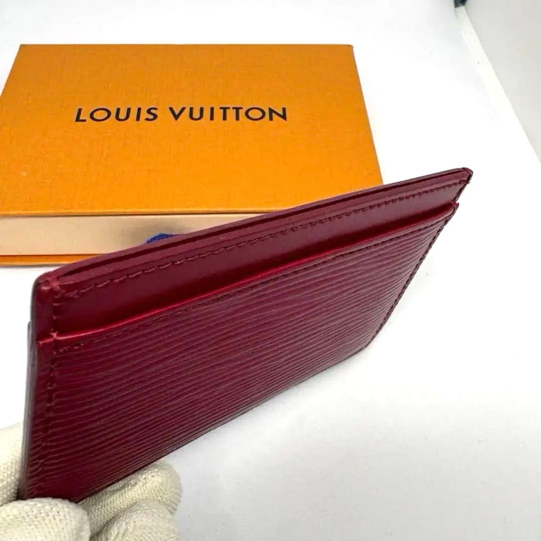 ルイヴィトン カードケース ポルトカルト サーンプル M60327 エピレザー