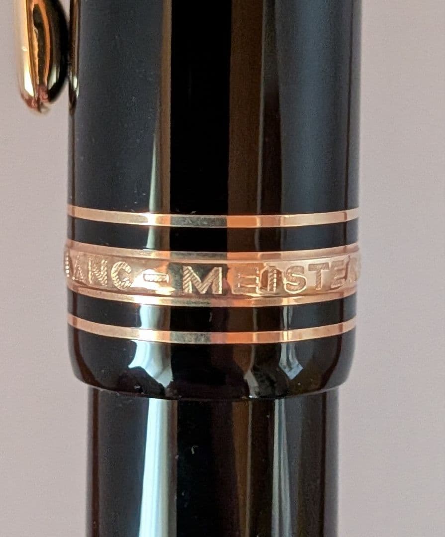 美品 レア物 モンブランマイスターシュテュック 149 万年筆4810