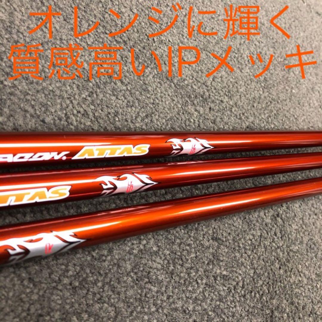 新品★ Qi4D Qi35 クアンタム へ日本一406Y飛びのドラコンアッタス