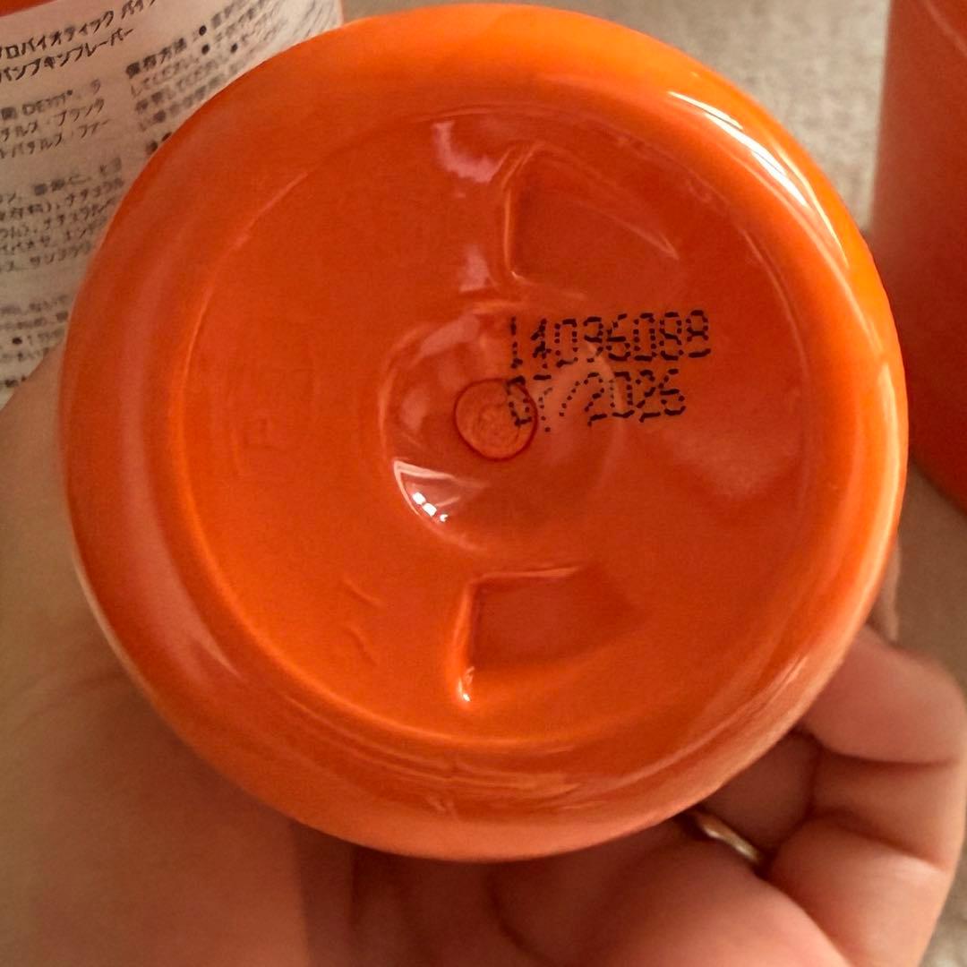 Zesty Paws 犬用サプリメント