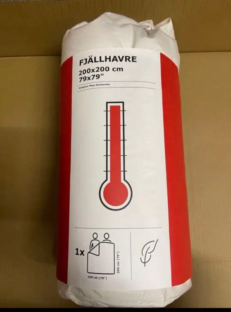 ★新品未開封★ IKEA イケア 掛け布団 厚手 ダウン 200x200 cm