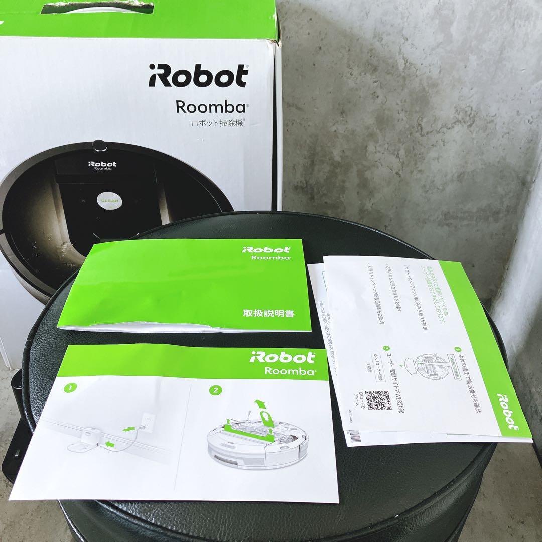 【ほぼ未使用】iRobot ロボット掃除機 ルンバ980 試運転のみ