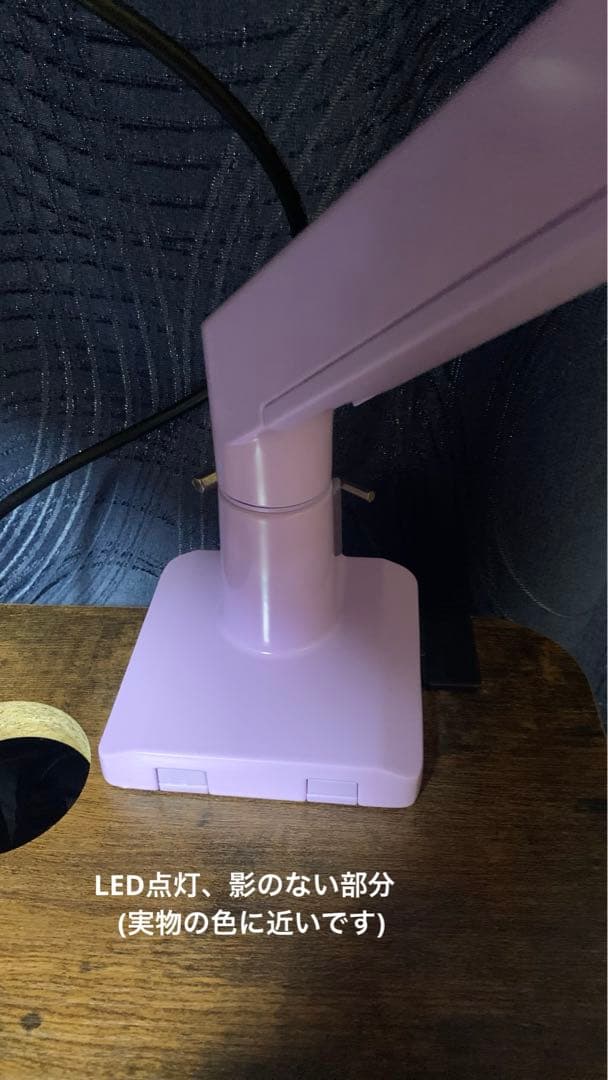 【新品未開封】 モニターアーム Pixio パープル 設置写真あり