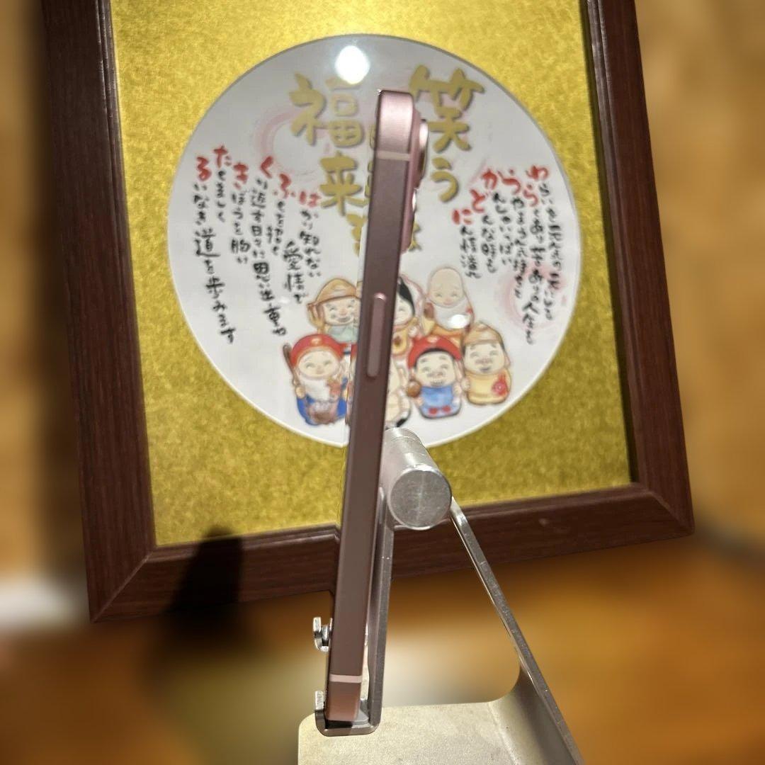 スマートフォン本体 Apple iPhone 15 256GB