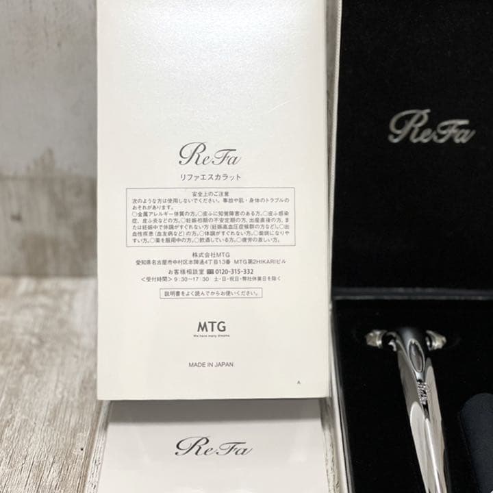 rinkさま専用