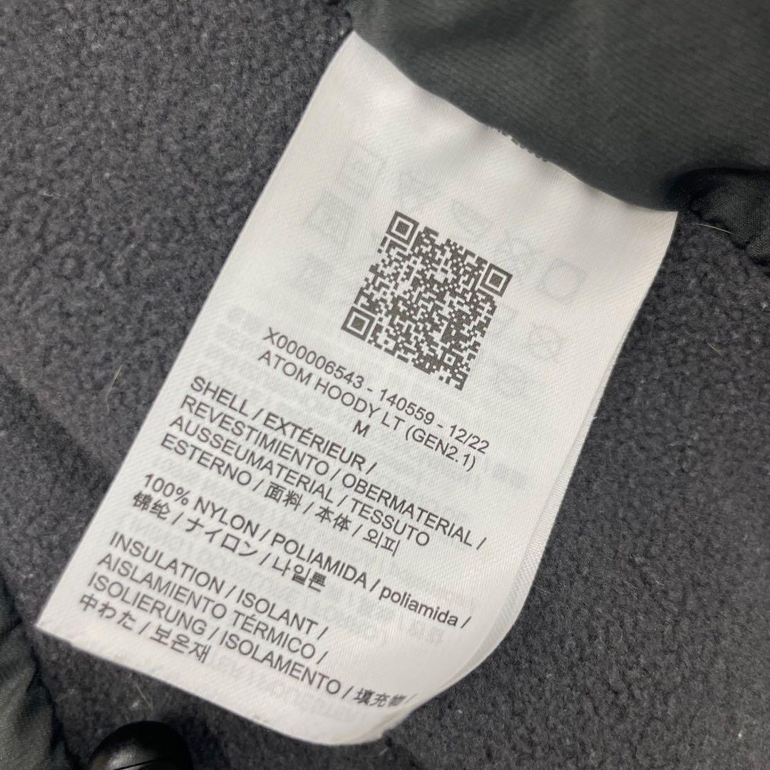 極美品【LEAF】Atom Hoody LT Men's Gen2.1