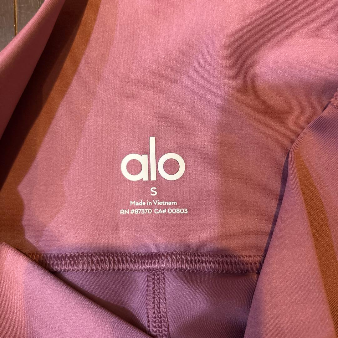 alo yoga レギンス　S