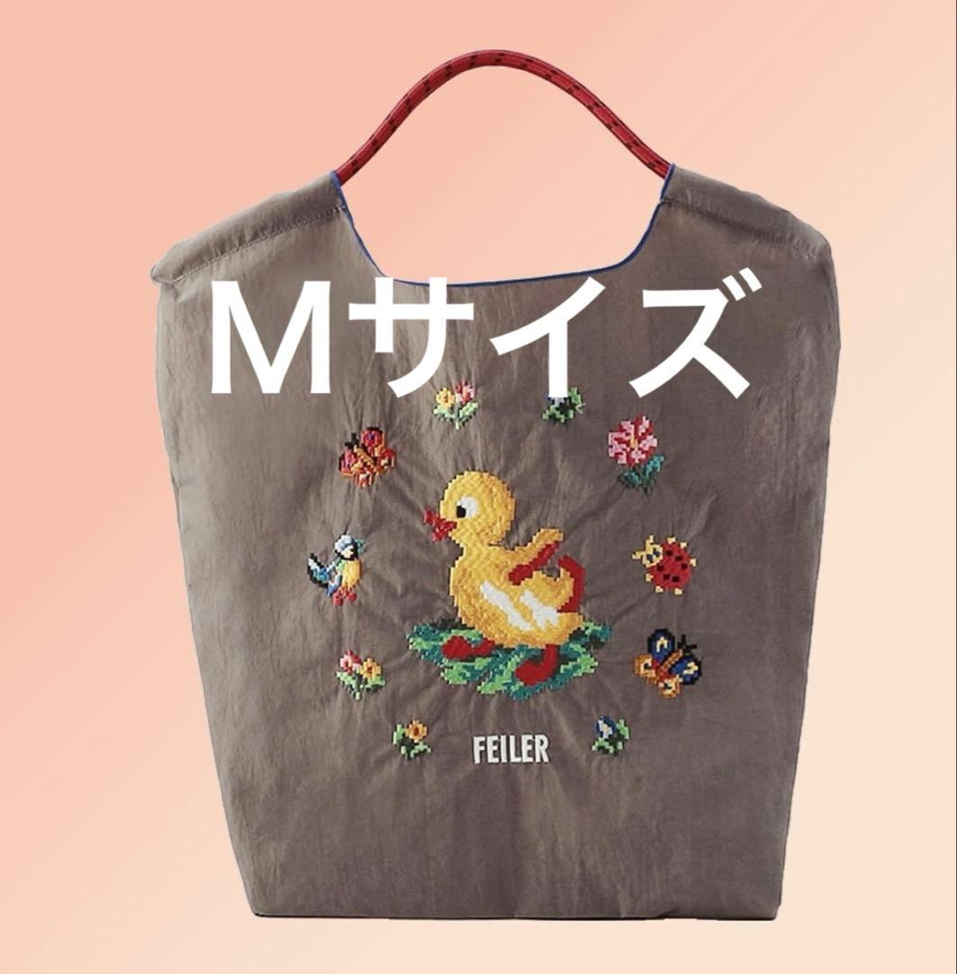 ボールアンドチェーン×フェイラーバッグ　グレー Mサイズ