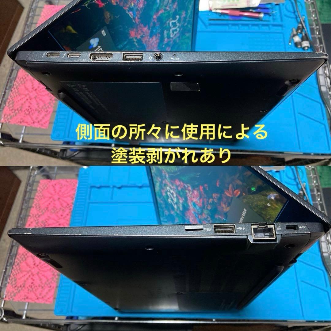 dynabook G83/KV 第12世代 Core i7 TV視聴可