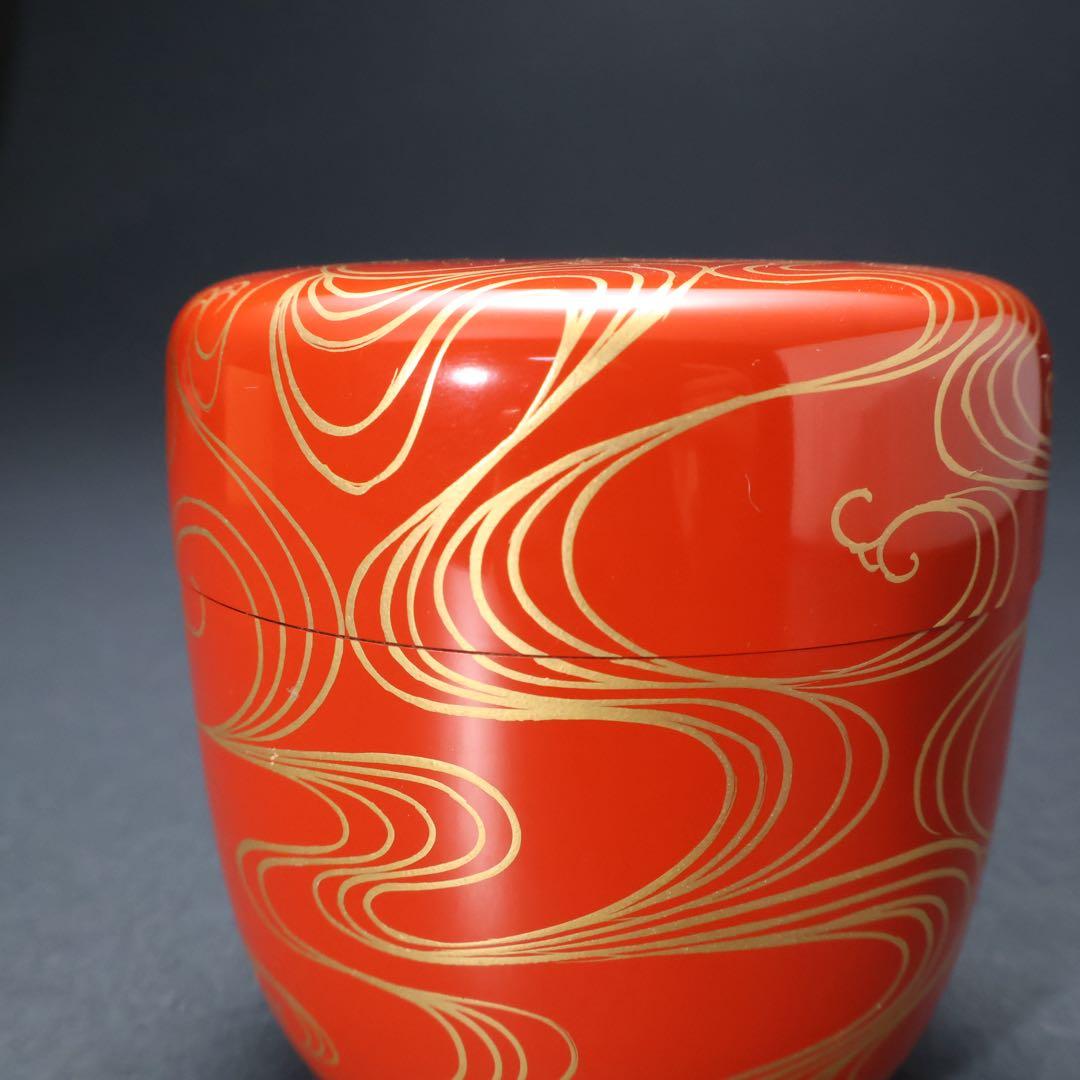 朱中棗　光琳波蒔絵　金蒔絵　岡本陽斎　共箱　R1418お3