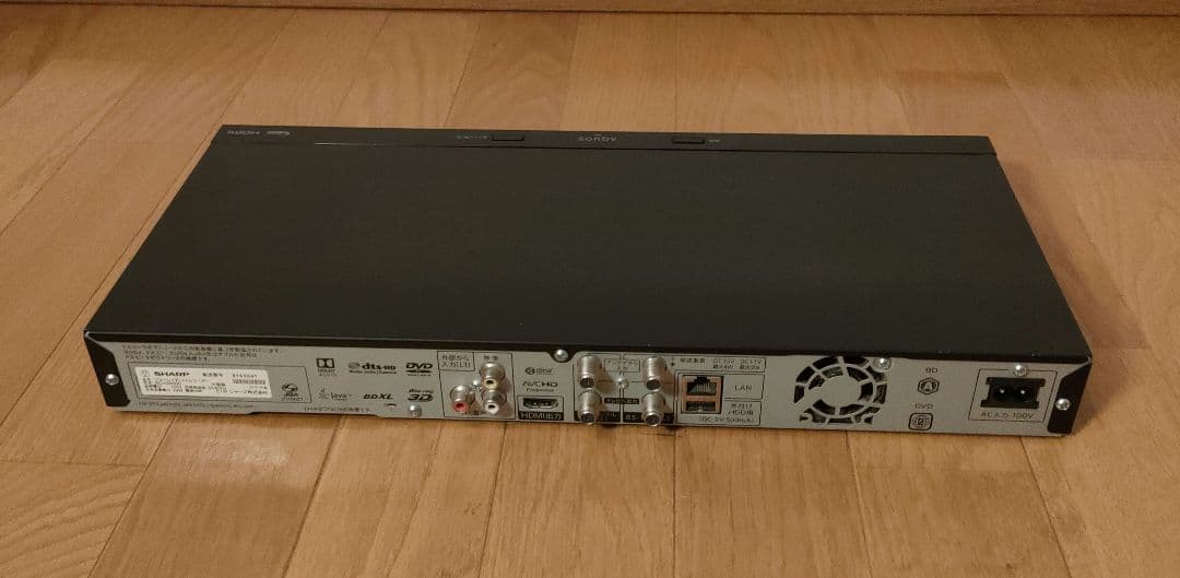 SHARP ブルーレイレコーダー BD-NW500 2016年製 リモコン付 ②