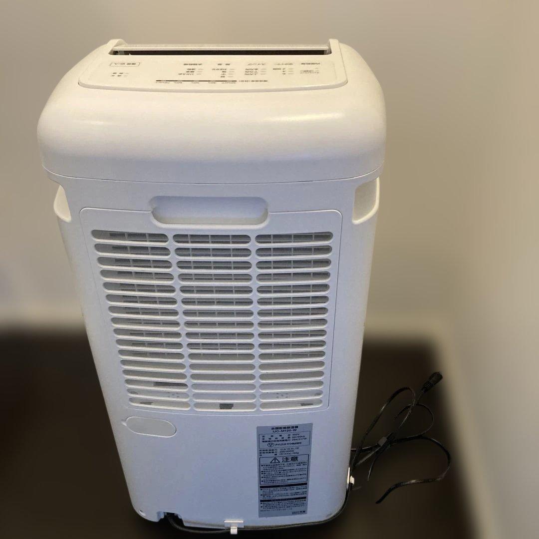 使用少！アイリスオーヤマ 除湿器 ‎IJC-M120