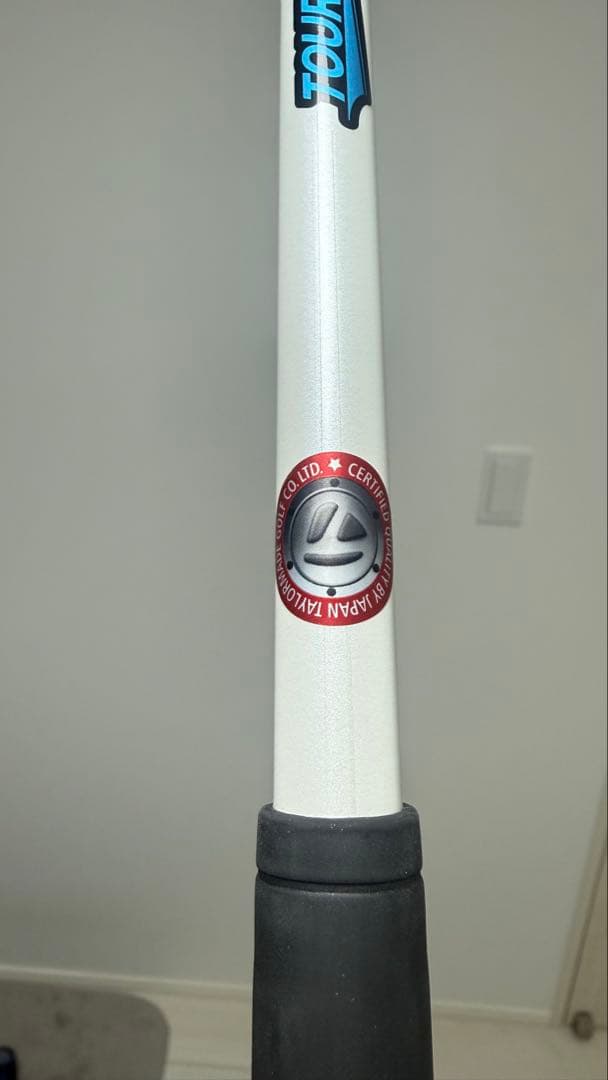 グラタン TOUR AD HD-6 (S)1W用テーラーメイドスリーブ