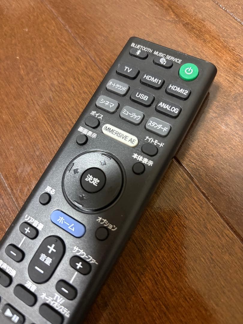 スピーカー・ウーファー SONY HT-A7000