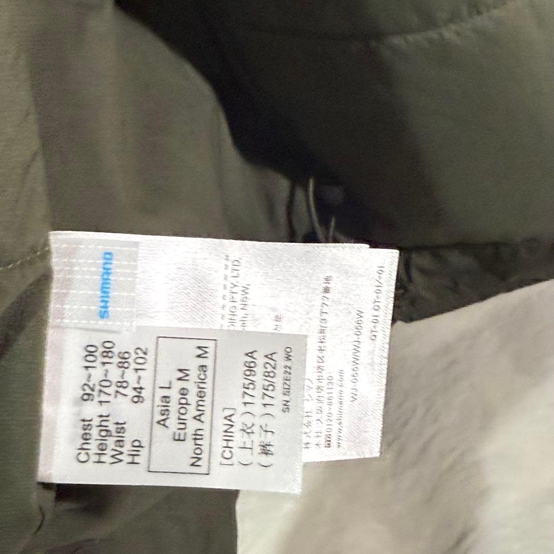 【防寒】シマノ WJ-055W インサレーションJK L カーキ冬釣り　新品