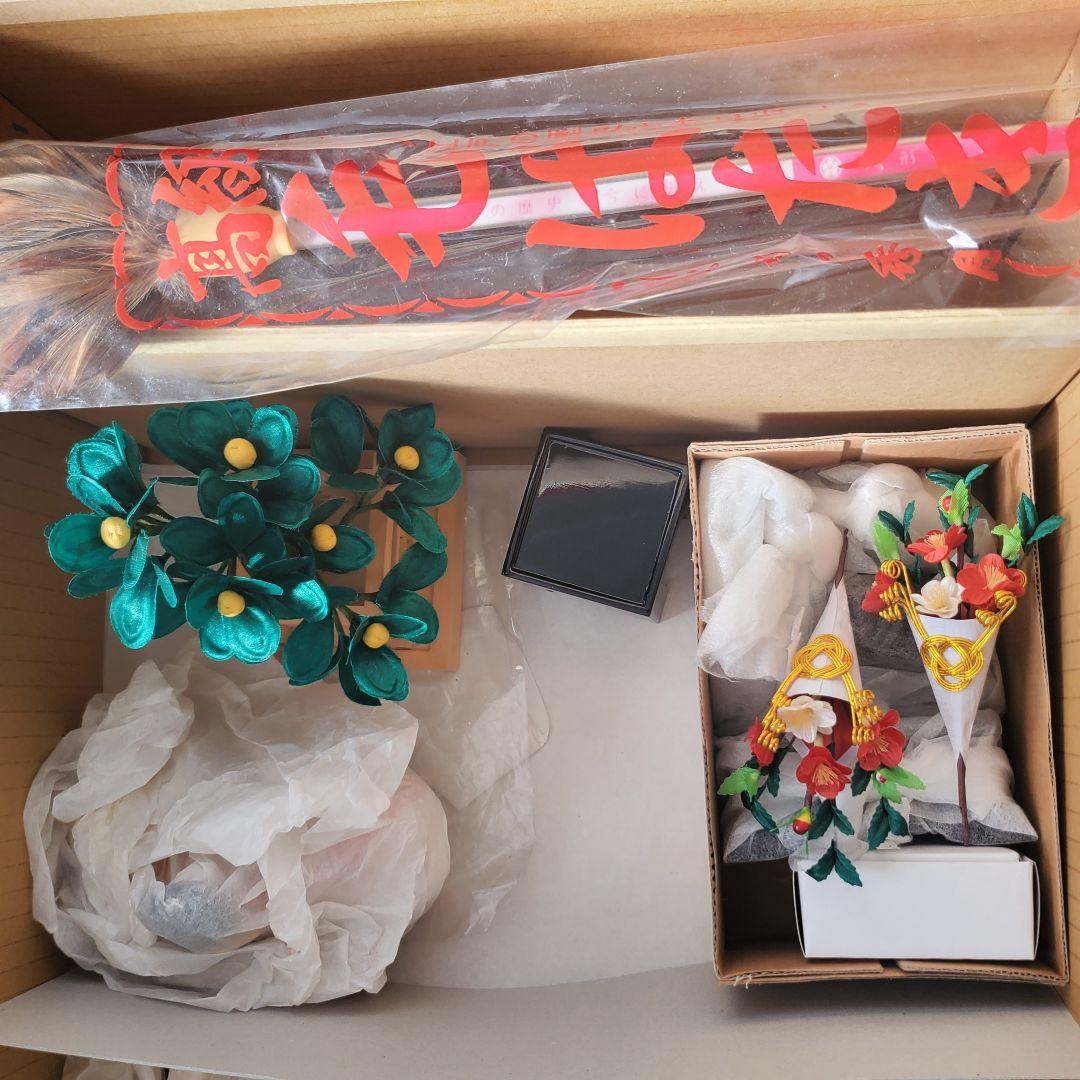 新品同様 秀月 15体 雛人形セット