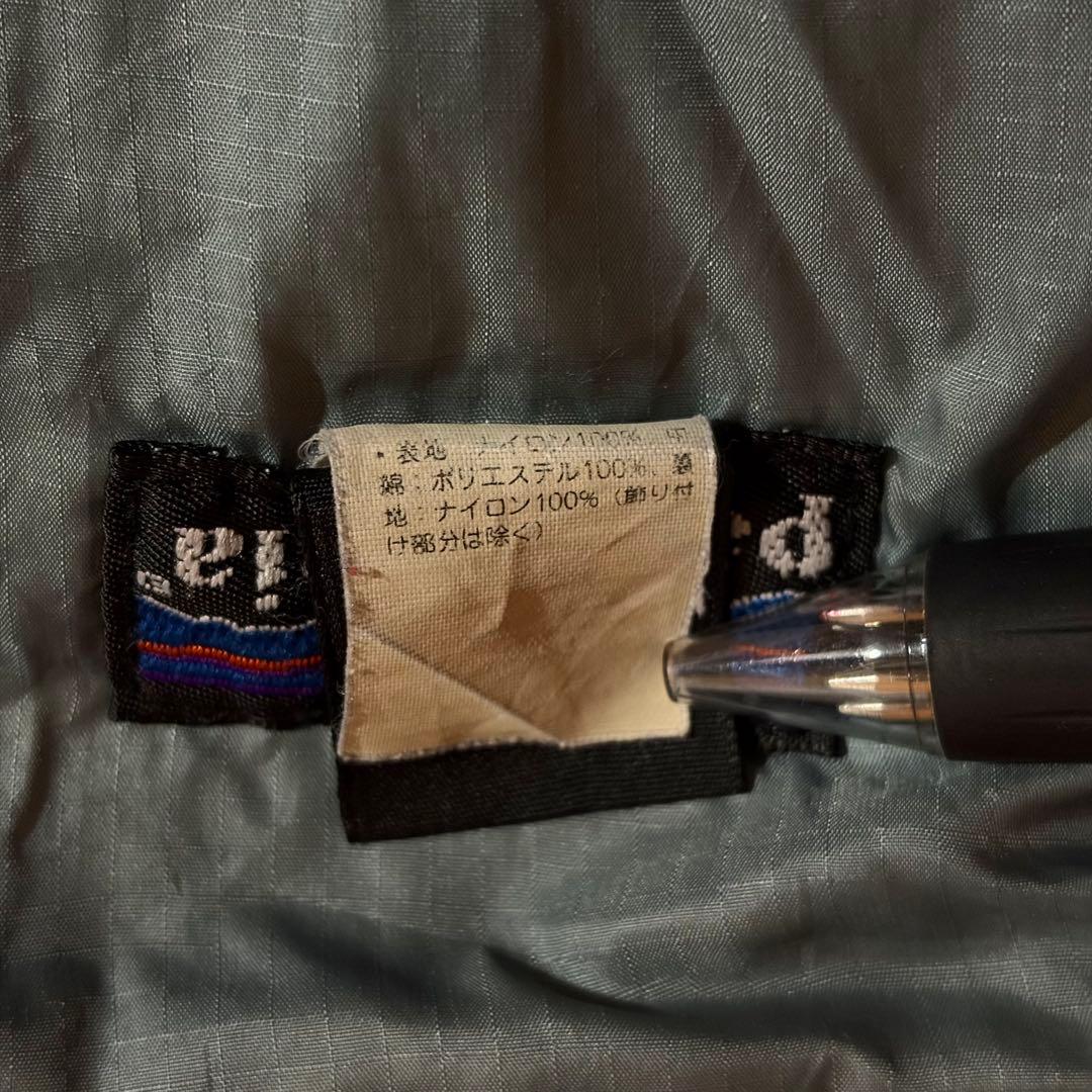 ‘97 パタゴニア Patagonia パフボール ナイロンジャケット M 黒