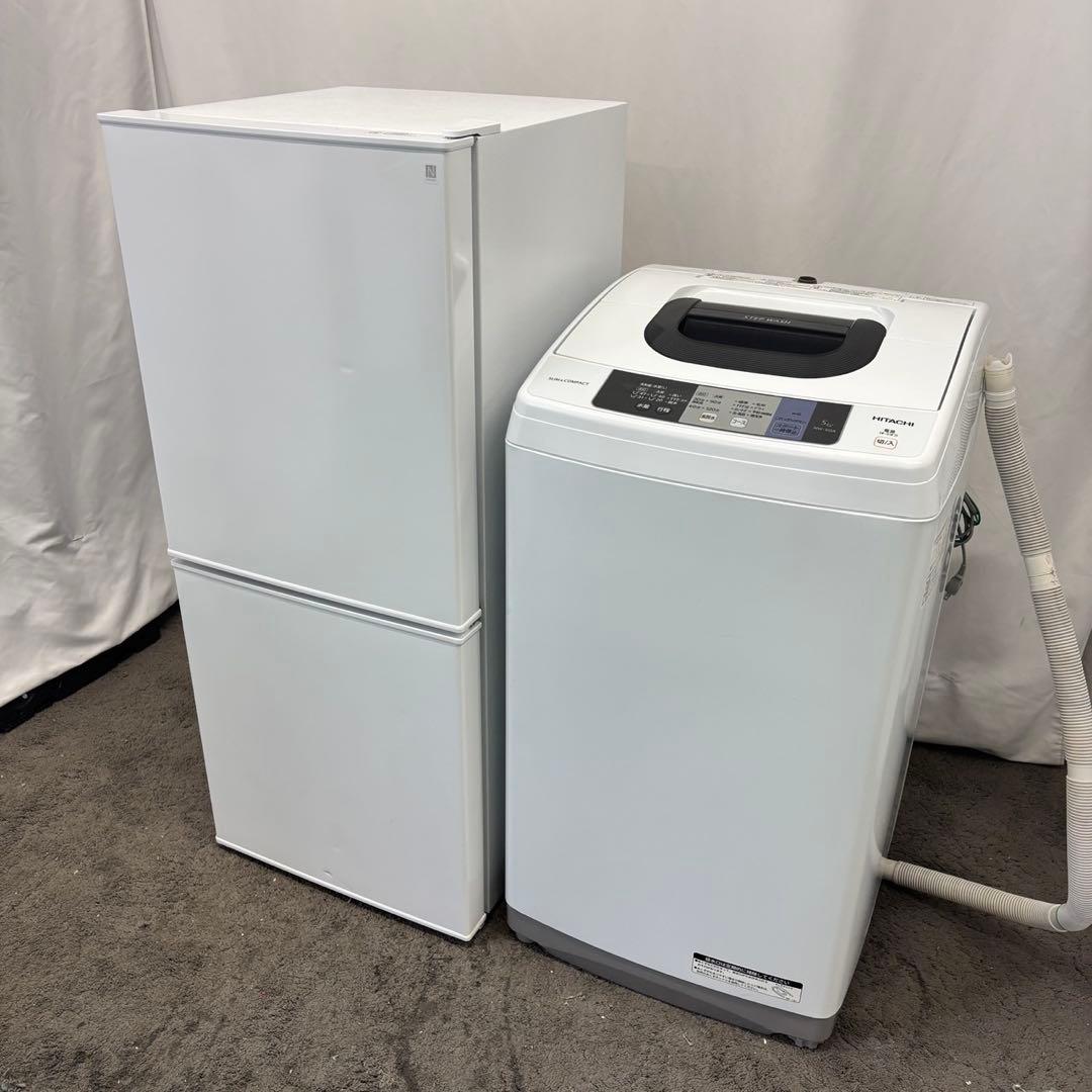 509　洗濯機　洗濯機　家電セット　一人暮らし　設置無料　おすすめ　綺麗　中古