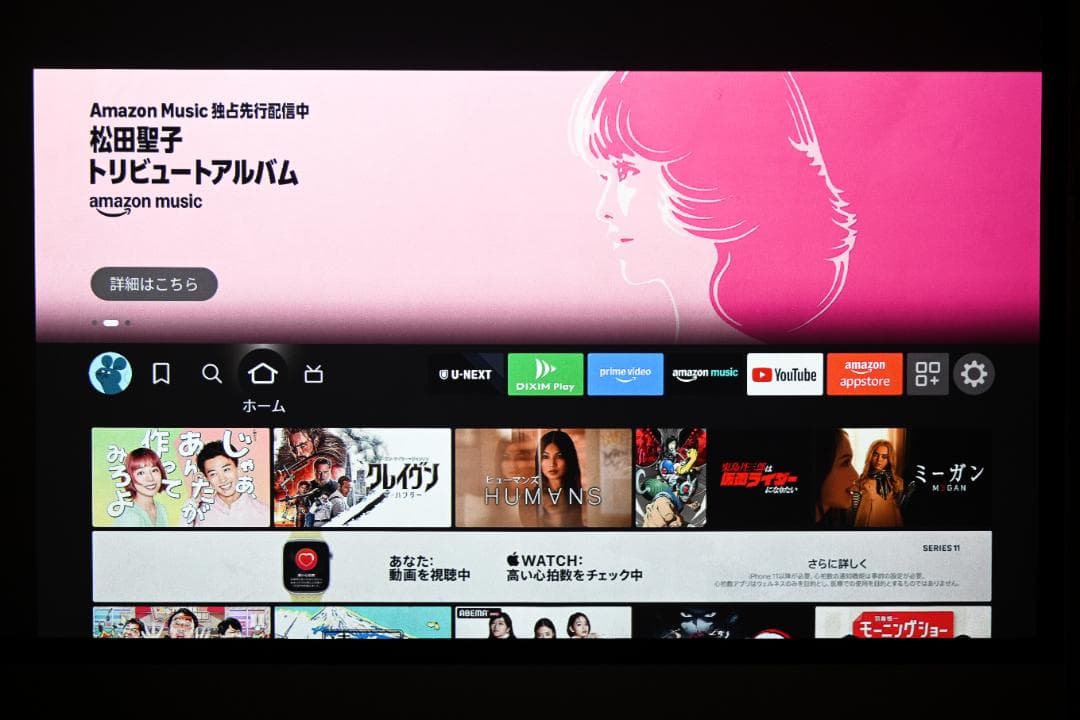 EPSON dreamio EH-TW5750 ランプ48H