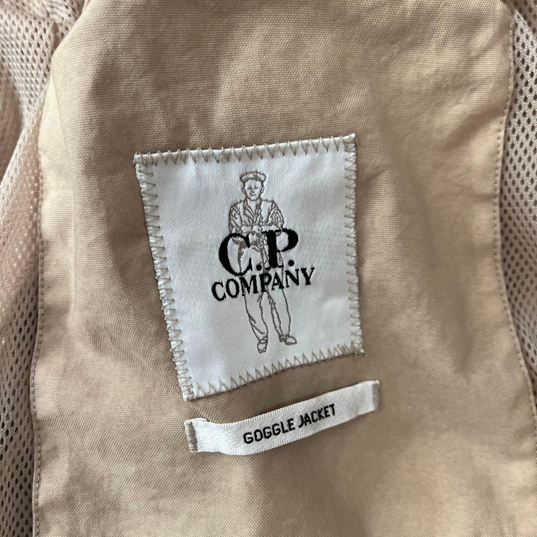 ジャケット・アウター C.P. Company CHROME-R goggle jacket
