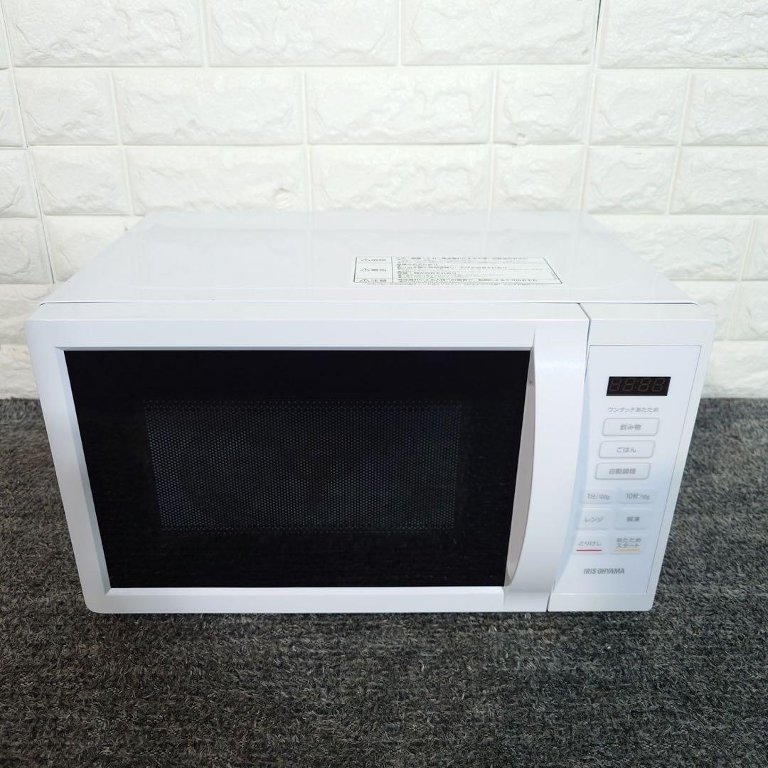 生活家電 3点セット 冷蔵庫 洗濯機 電子レンジ 高年式 B016