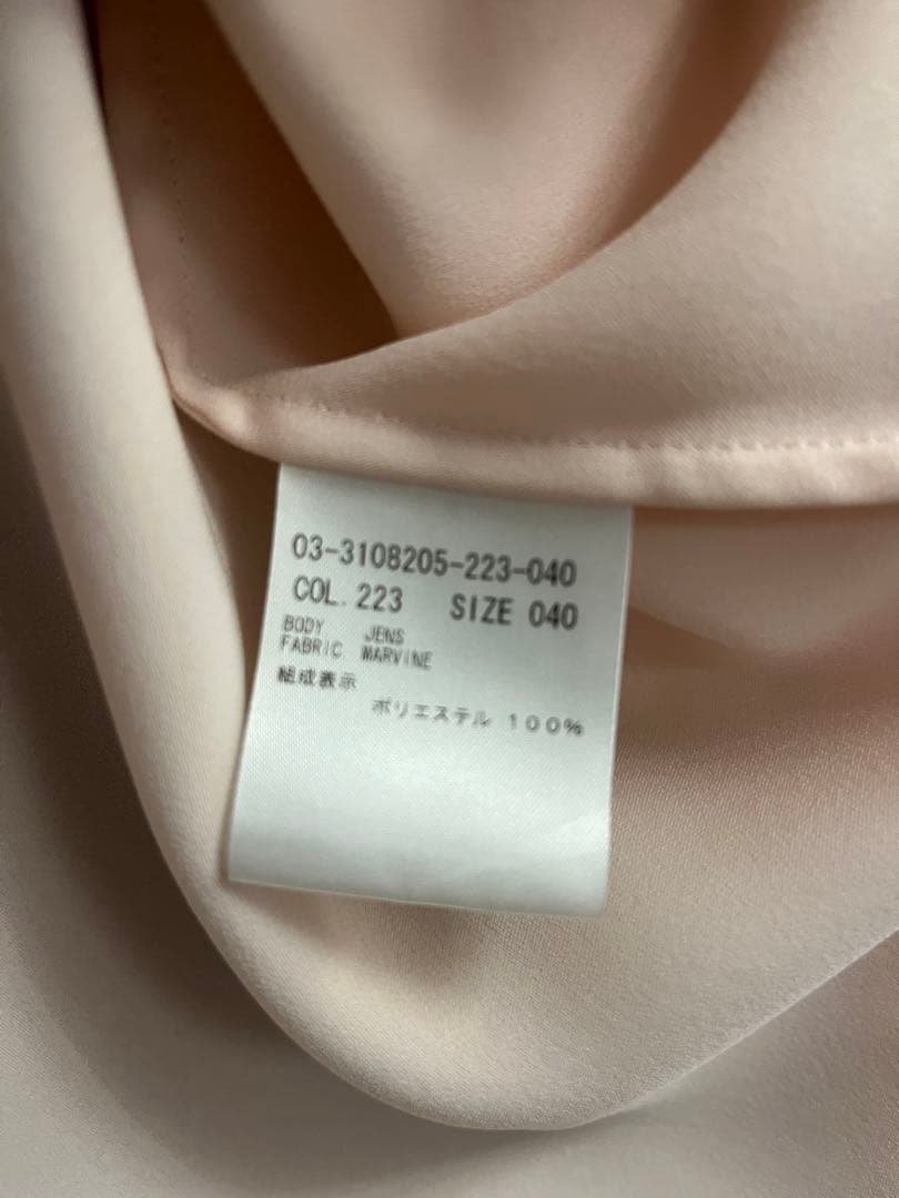 theory luxe 2Way ボウタイブラウス　Jens ピンク　40