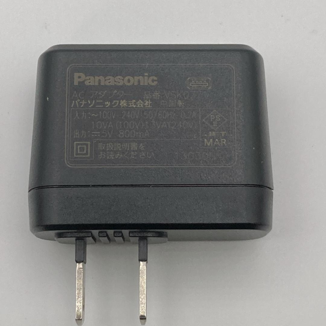 【美品】箱付きPanasonic LUMIX DMC-FH10 デジタルカメラ