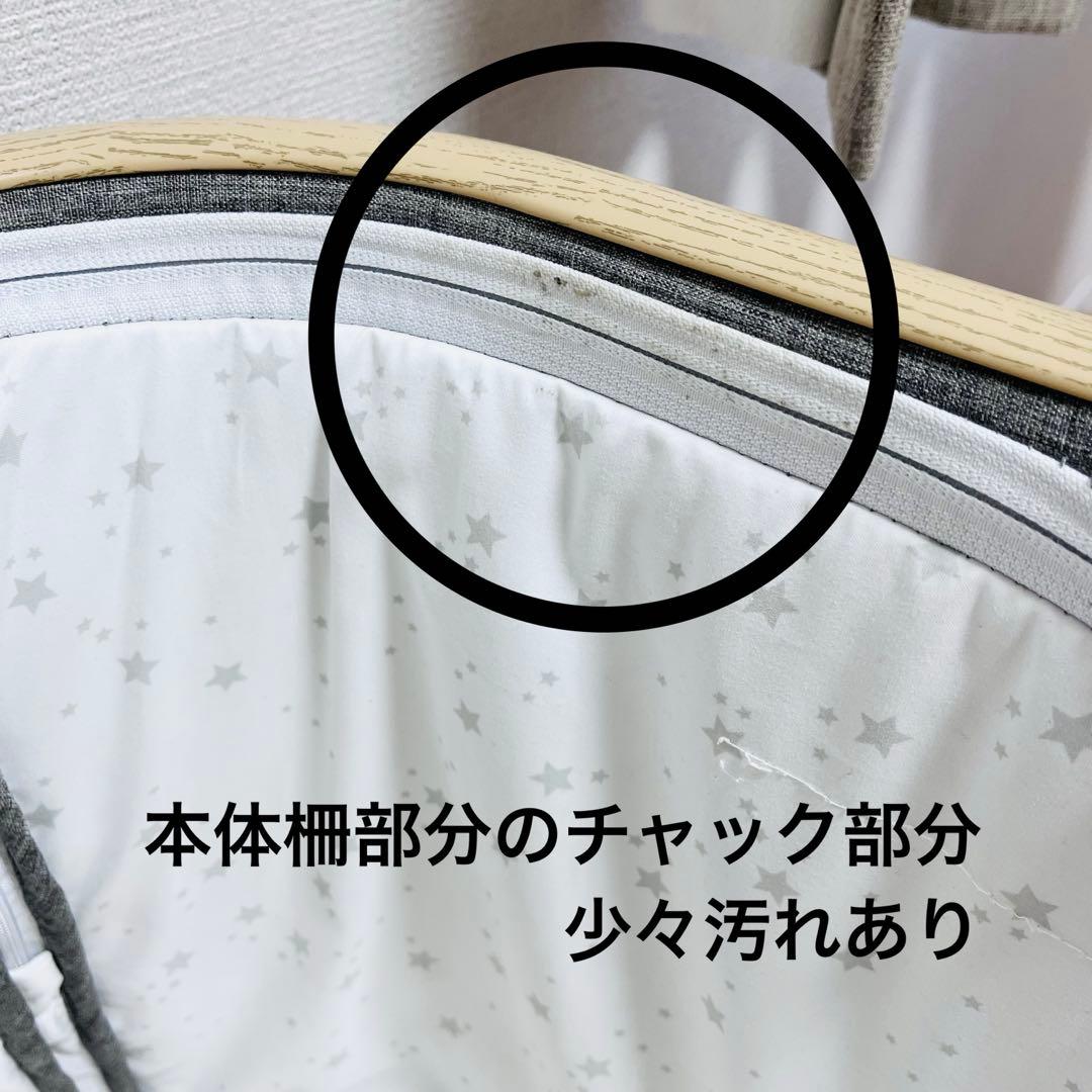 ベビーベッド　HZDMJ 2021年型 キャスター付 敷きパッド付　持ち運びOK