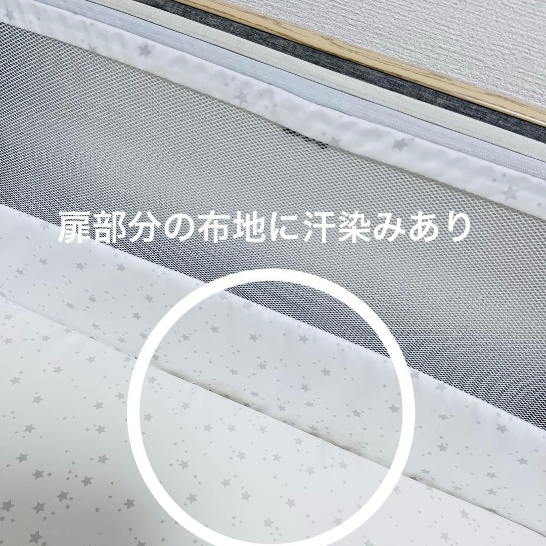 ベビーベッド　HZDMJ 2021年型 キャスター付 敷きパッド付　持ち運びOK