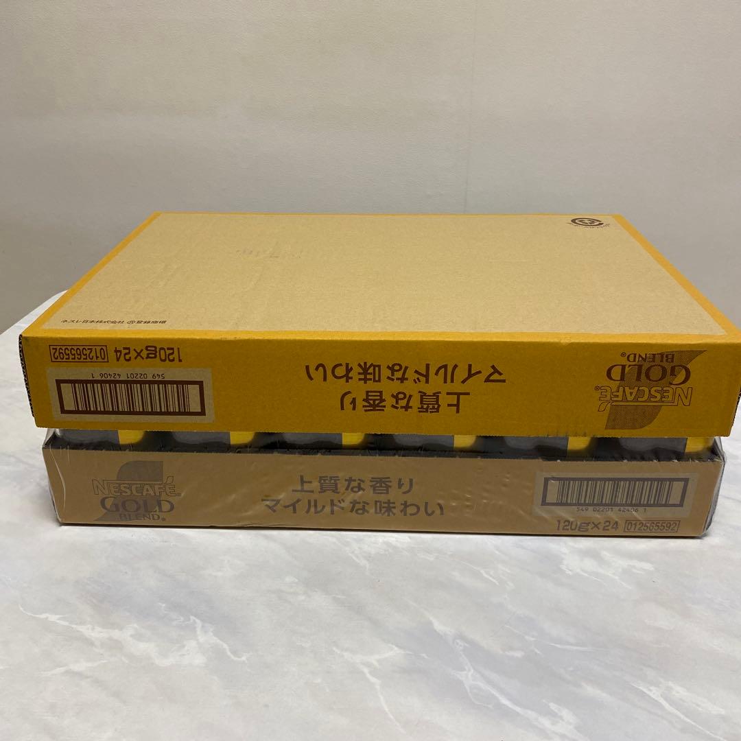 ネスカフェゴールドブレンド120g×24本 賞味期限2027年11月