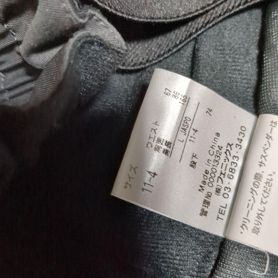 フェニックススキーウェア上下