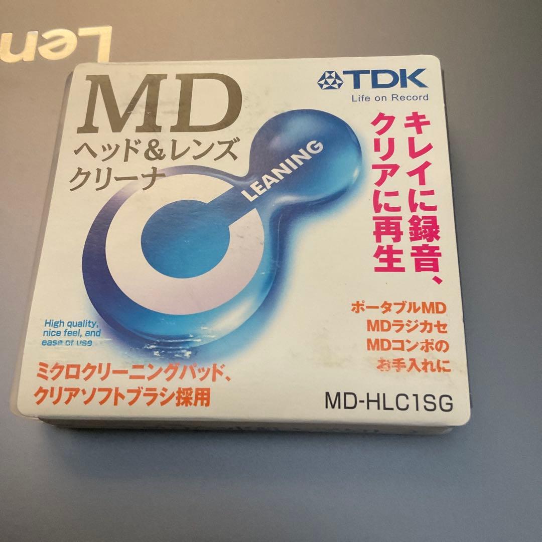 SONY ポータブルMDプレーヤー MZ-N920