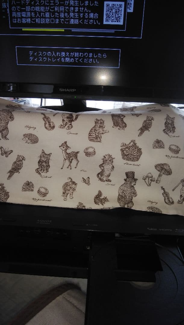 ㊟ジャンク要修理SHARPブルーレイ4B-C20BT3/2020年モデル