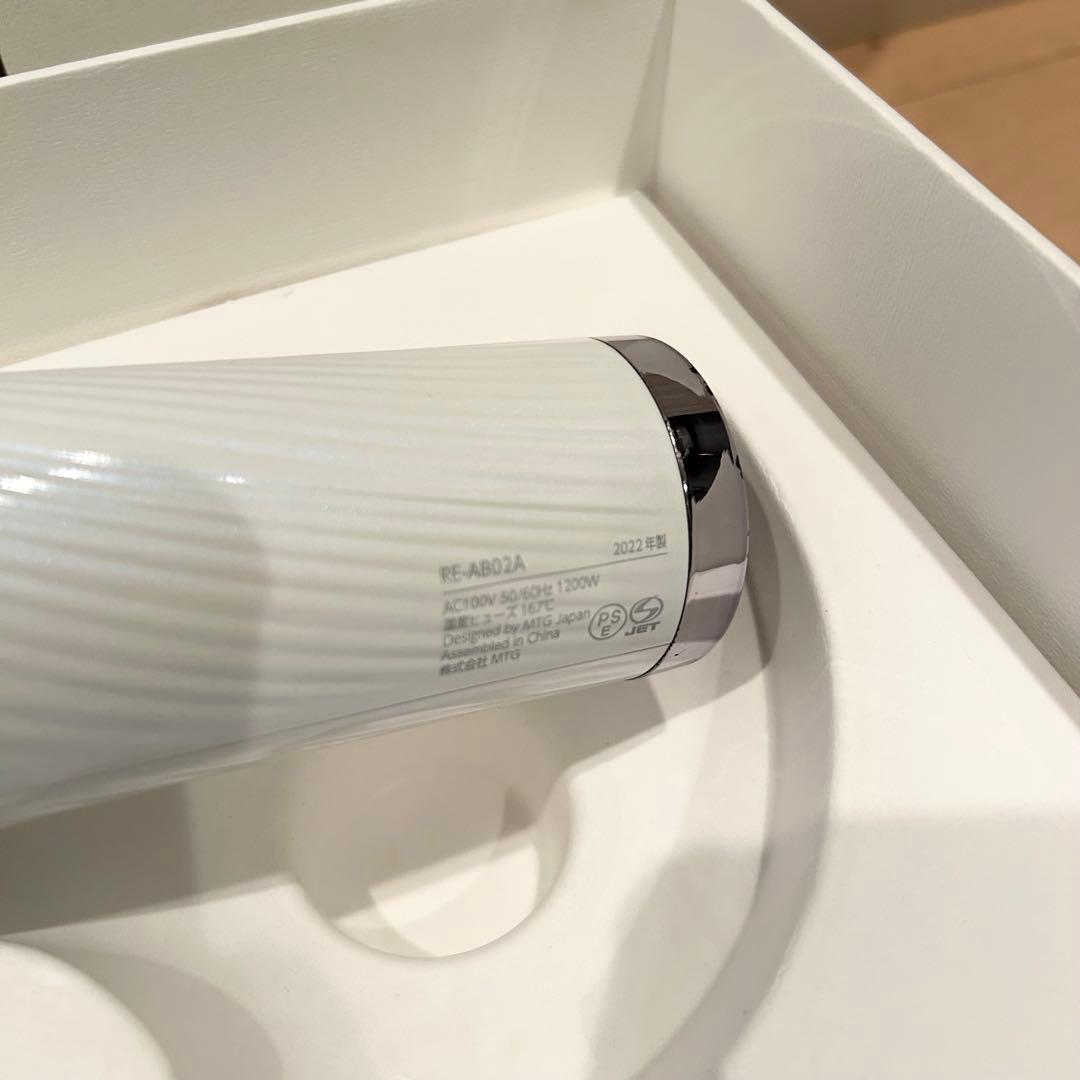 ✨大人気✨ リファ ビューテックドライヤープロ