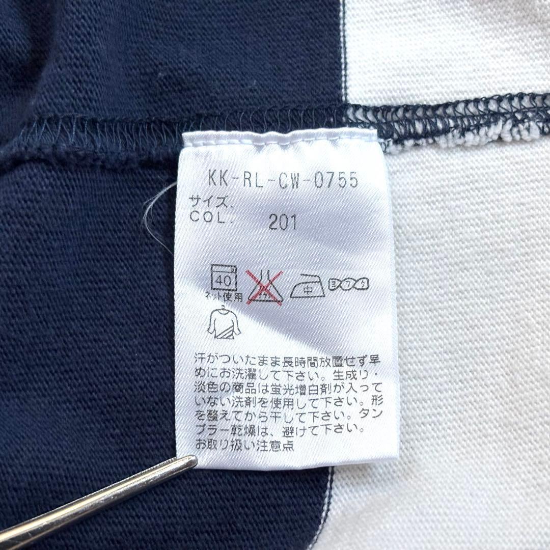 【最高デザイン！】90's ラルフローレン ラガーシャツ 太ボーダー 好配色