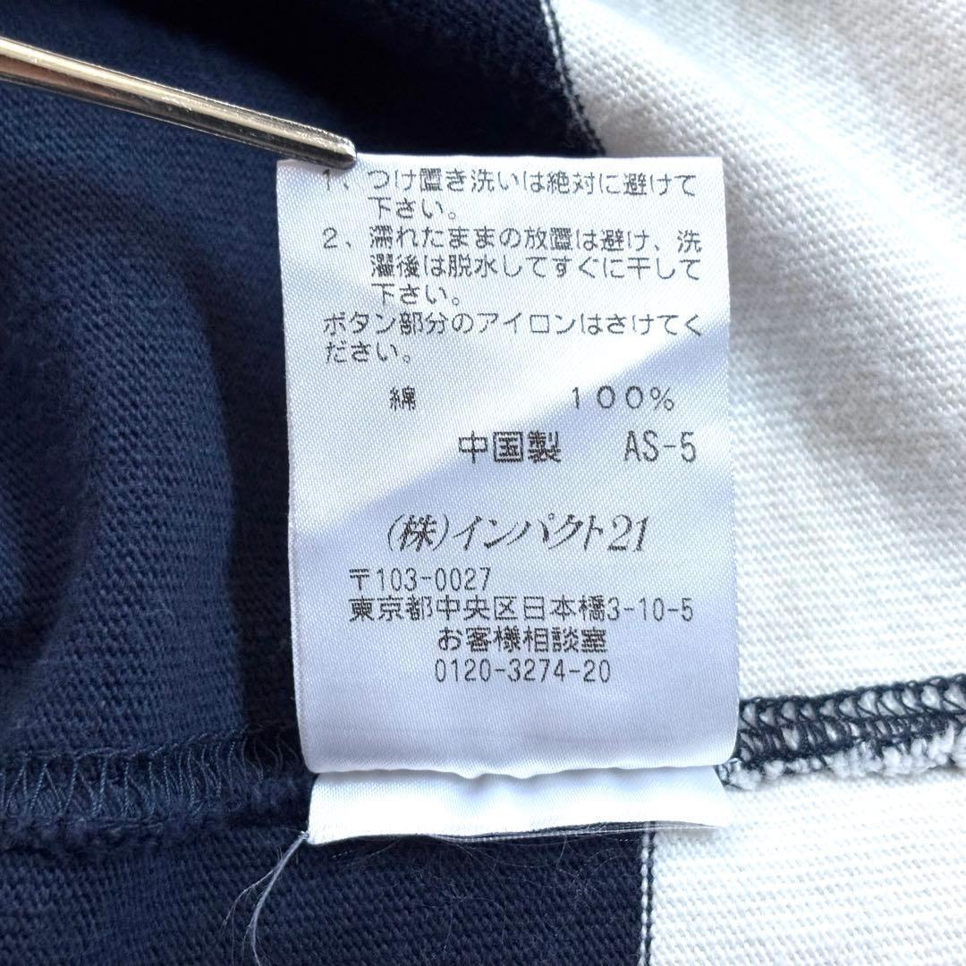 【最高デザイン！】90's ラルフローレン ラガーシャツ 太ボーダー 好配色