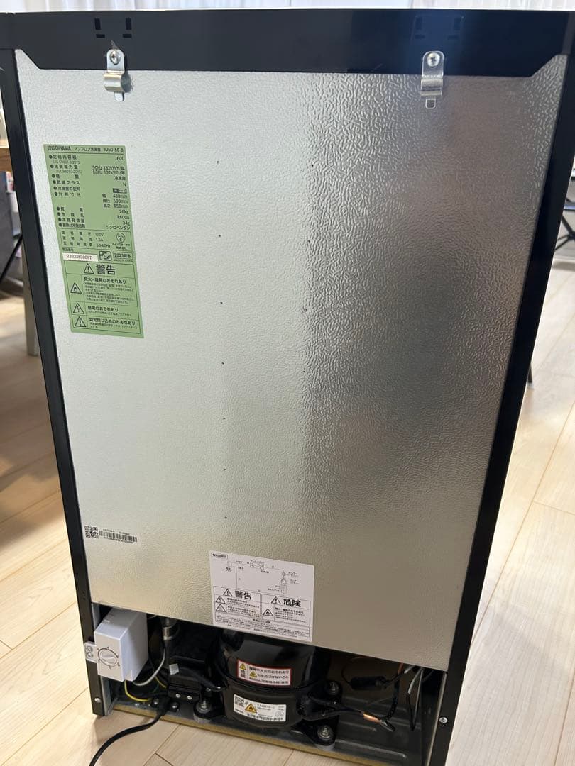 IRIS OHYAMA ノンフロン冷蔵庫 60L IUSD-6B-B