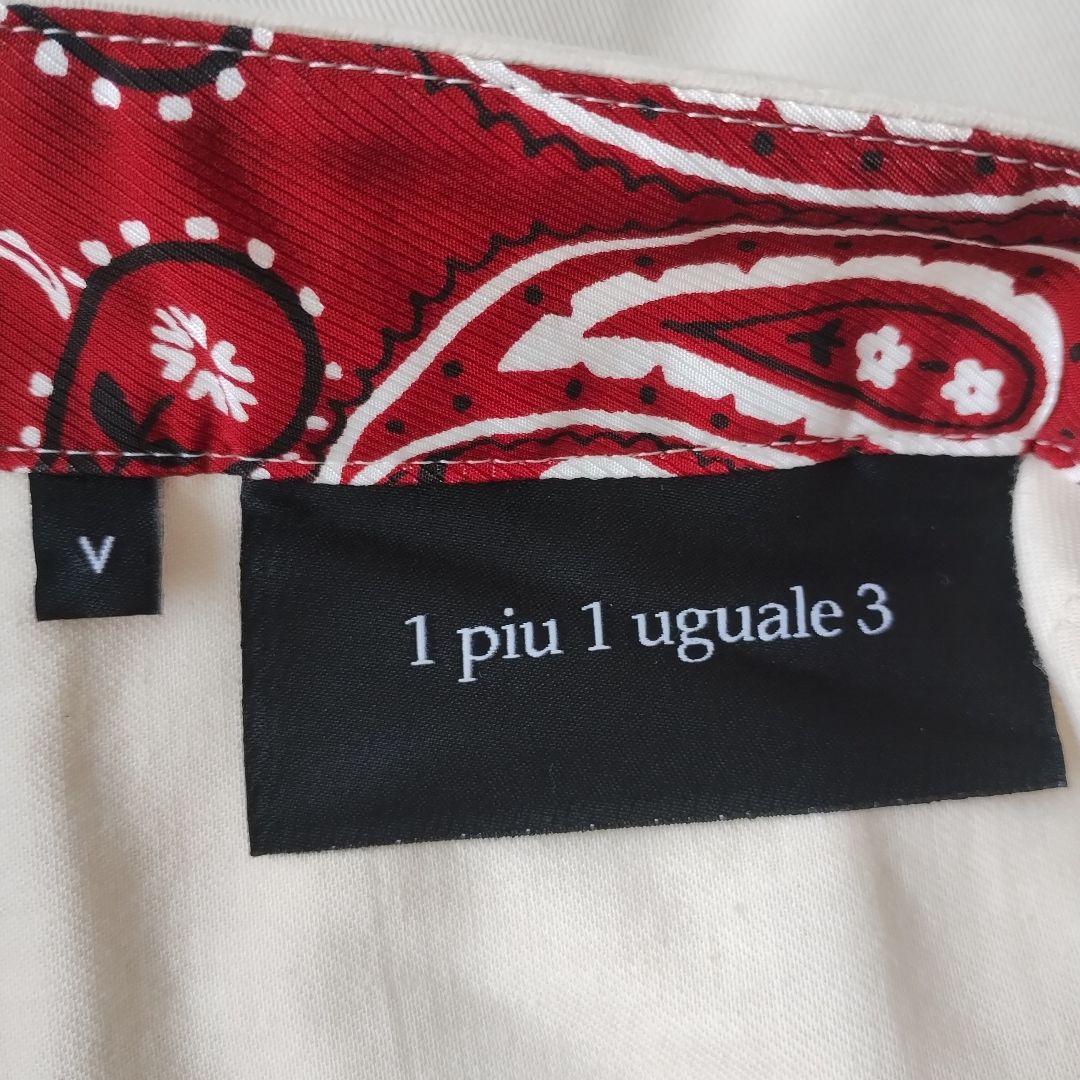 1 pin uguale 3 コーデュロイセットアップ