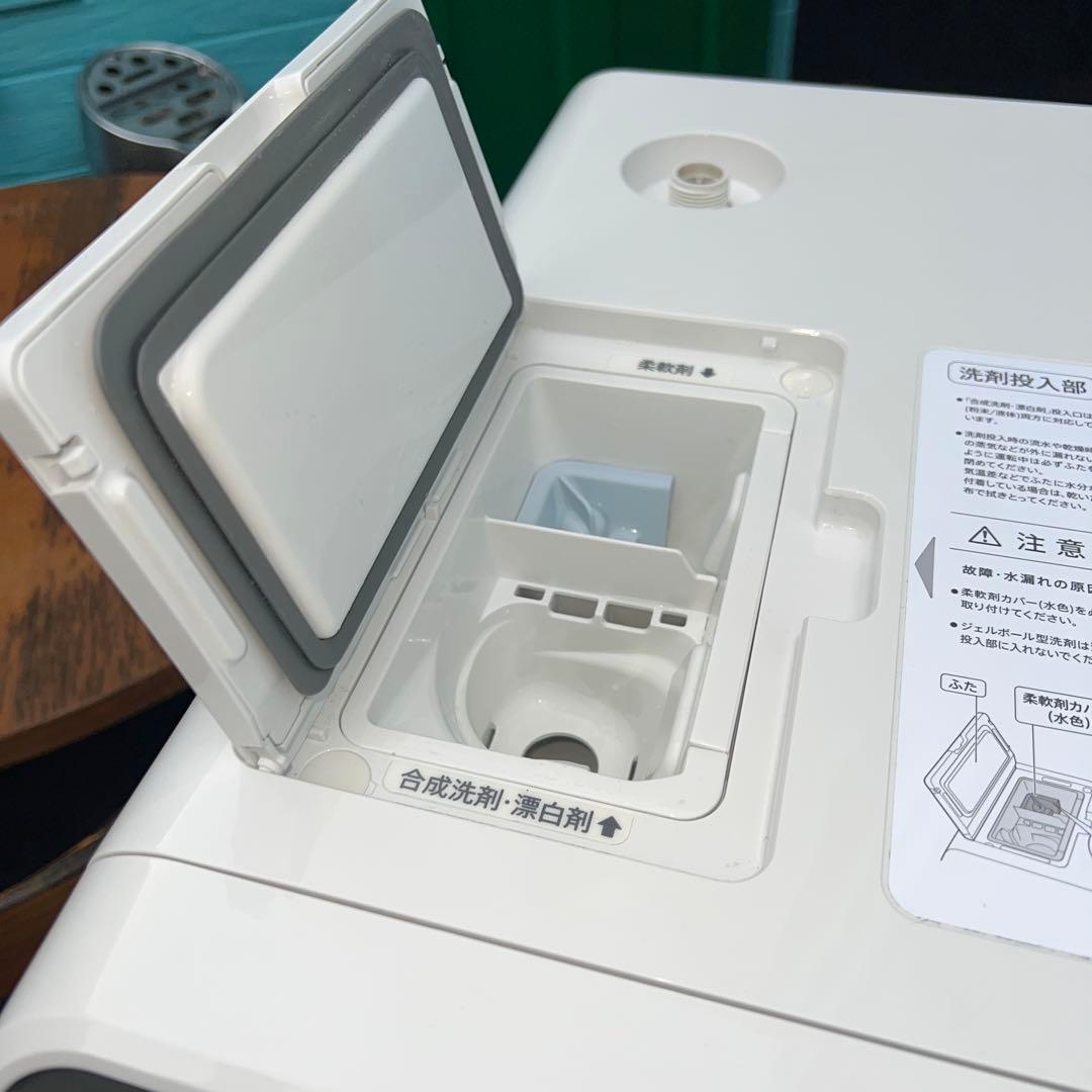 ⭐︎ほぼ新品シャープ ドラム式洗濯機ES-K10B-WL 2024年製 SHARP